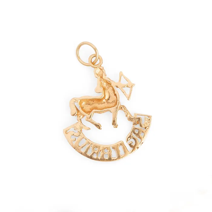 Earrings Vintage Sagittarius Figural 14k Gold Zodiac Charm